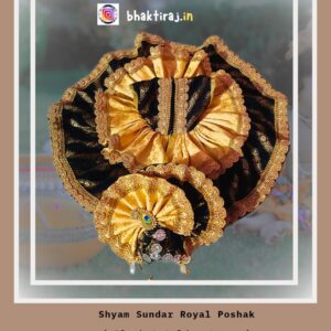 Shyam Sundar Royal Poshak" – Black & Golden Cream