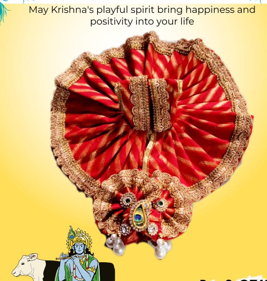 handmade red golden krishna ji poshak handmade red golden krishna ji poshak